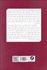 تصویر  بازگشت نظريه‌هاي بنيادين به علوم انساني