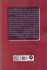 تصویر  عقب‌ماندگي و جانشين‌سوزي ايراني (بررسي عدم موفقيت در پايايي سيستم‌هاي سياسي و اقتصادي ايران از صفويه تا انقلاب 57)