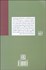 تصویر  از مشروطه تا جنگ جهاني اول (خاطرات فردريك اوكانر كنسول انگليس در فارس)