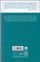 تصویر  ديده‌باني پيشرفت همراه با يك نقد ادبي