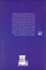 تصویر  كاخ‌هايي براي مردم (زيرساخت‌هاي اجتماعي مبارزه با نابرابري و قطبي‌شدن و افول حيات مدني)