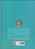 تصویر  ايرانشهر: تاريخ و تمدن ساساني