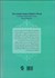 تصویر  رفتارشناسي هنري حافظ (تحليل زيبايي‌شناسانه‌ي سخن حافظ)