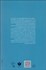 تصویر  روايت همايون (روايت همايون كاتوزيان از مسئله توسعه در ايران)